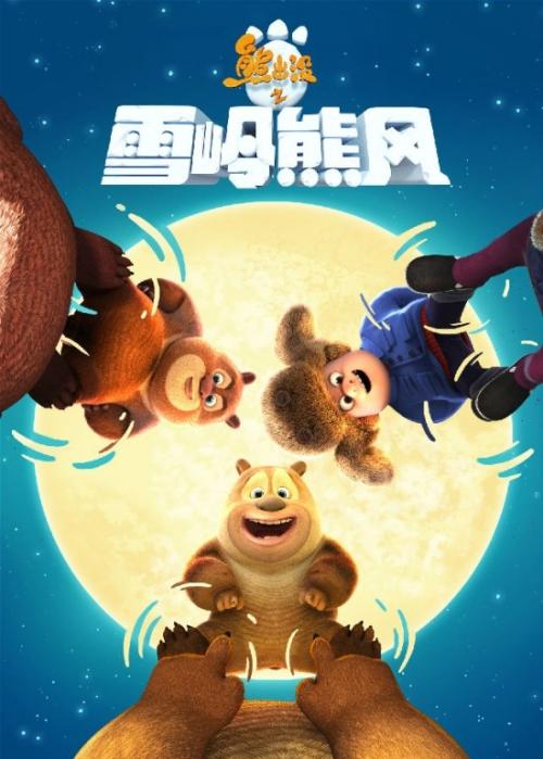 仿制金泽大学毕业证